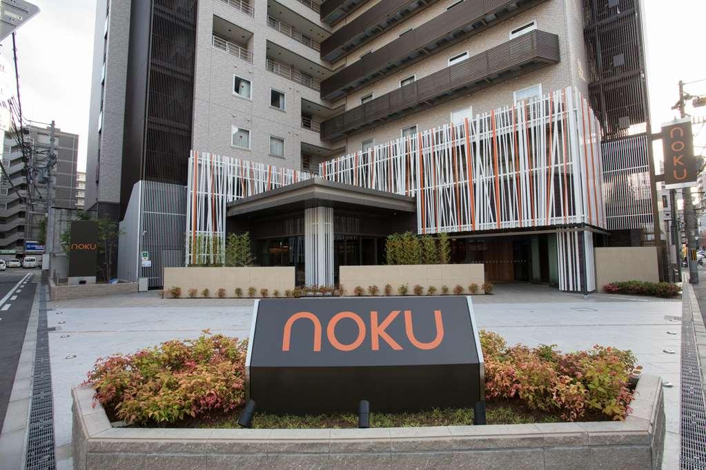 Noku大阪酒店 外观 照片