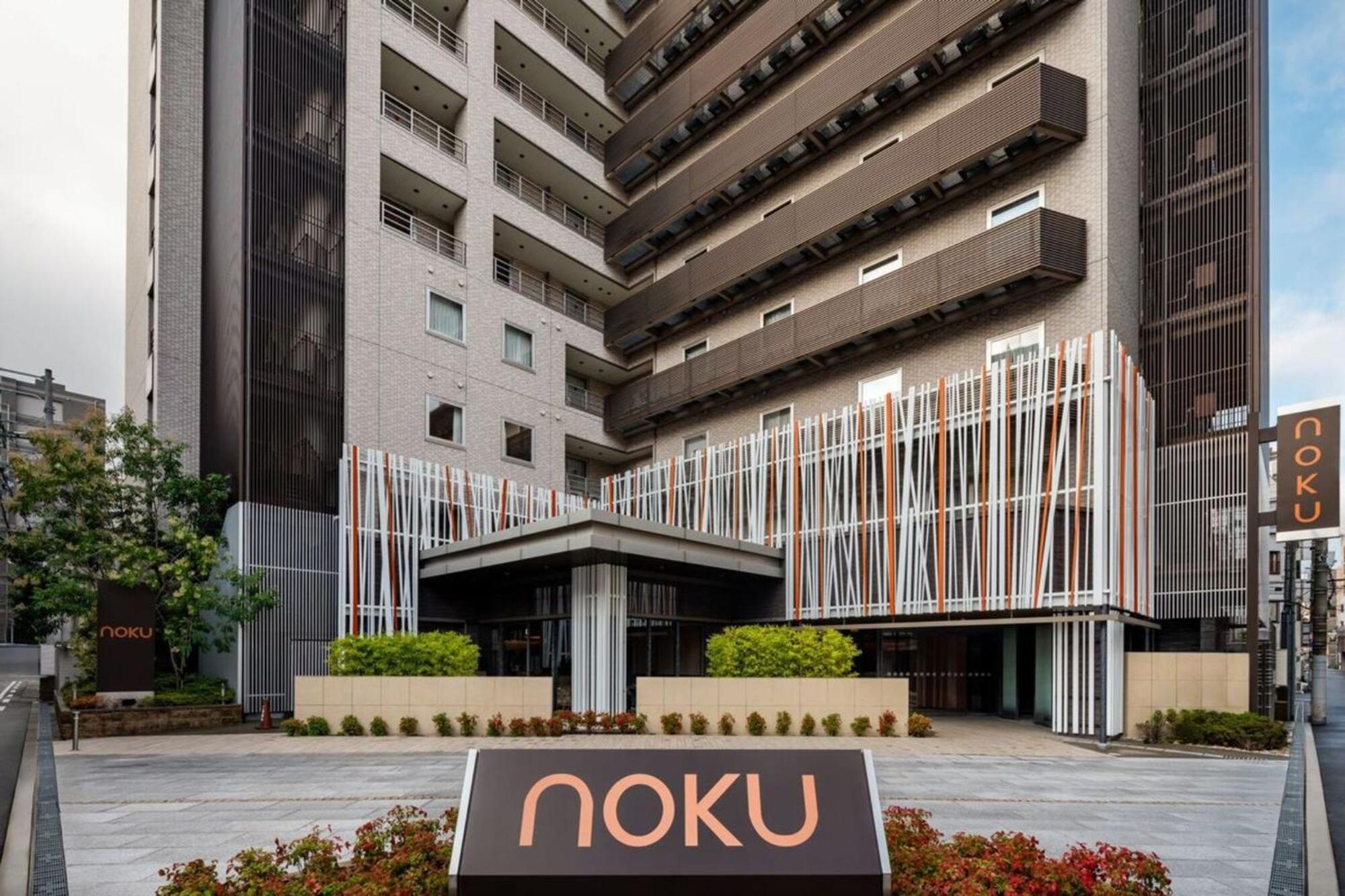 Noku大阪酒店 外观 照片